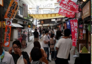 表參道商店街