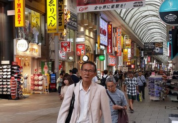 本通商店街