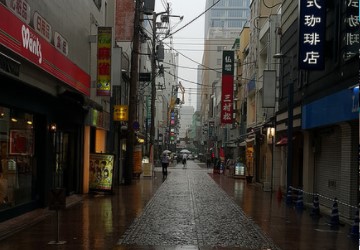 商店街外